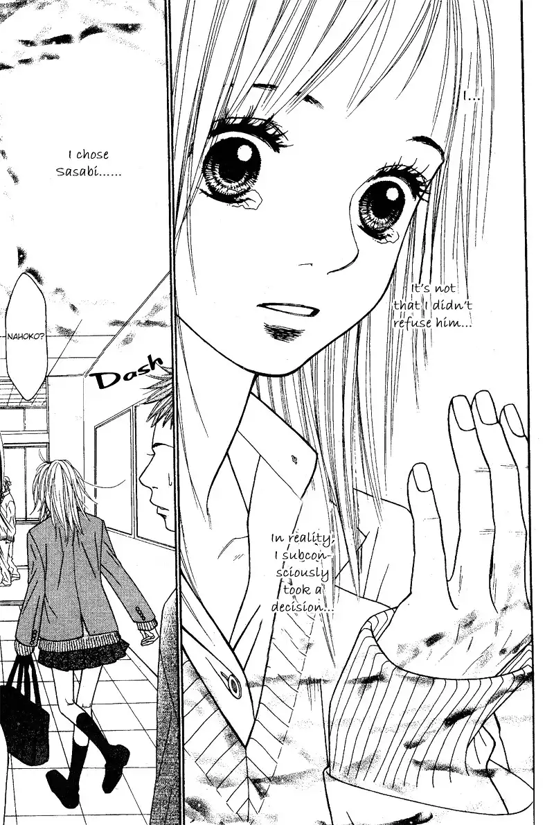 Hand-in-Hand Lovers Chapter 1 24